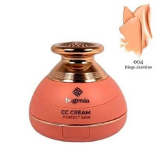 Bogenia VELVET СС CREAM Крем СС зволожуючий з тональним пігментом у формі кушону BG601 №04 Bogenia VELVET СС CREAM Крем СС зволожуючий з тональним пігментом у формі кушону BG601 №04